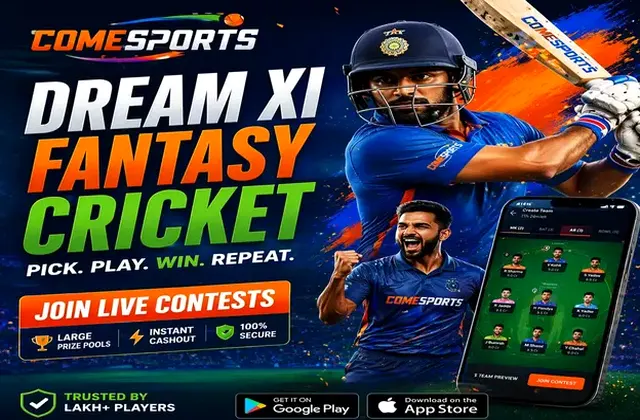 Cric11 (cric11 apk) fantasy cricket & matchday visual 1